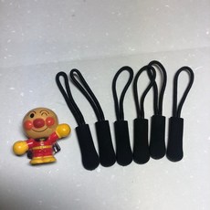 68號倉庫 拉鍊尾繩/拉鍊繩頭，多款顏色可選，背包/外套拉鍊配件，台灣現貨快速出貨, 50件, 黑色, 黑色