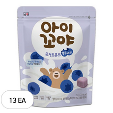 아이꼬야 요거트큐브, 13개, 17g, 블루베리