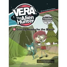 [이퓨쳐] VERA The Alien Hunter Level 1-5: Getting Ready for the Worst (with QR) [따뜻한책방]