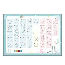 WTB 注音筆順練習磁鐵白板 A3 (30x42cm), 詳見包裝