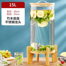 新款冰箱冷水壺，大容量飲料桶，帶龍頭耐高溫玻璃冷水桶, 30斤+不銹鋼龍頭+竹底座, 1個