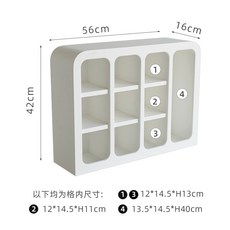 收納架 置物架 桌上收納 現代簡約格子杯架杯子收納展示架置物架白色茶杯咖啡杯輕奢, 1個, 白色