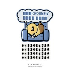 ARONSHOP CHOONSIK 造型停車牌, 1個, 春植臨停號碼牌