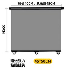버스햇빛가리개 화물차 앞유리 운전석 트럭 자외선차단 대형 투명, 1개, A. 40x55cm 봉 45cm 접이식