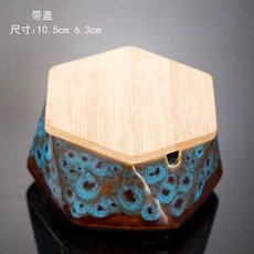 【熱銷Top1-限時下殺】造型煙灰缸 北歐陶瓷煙灰缸 輕奢金色創意個性時尚防風菸灰缸 客廳家用辦公室潮流帶蓋煙缸 菸灰缸, 窯變藍六邊形（帶蓋）-菸灰缸, 1個