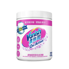 Vanish 漬無蹤 新一代萬用潔白去漬霸 輕鬆去漬 適用各種衣物材質 潔白亮麗, 470g, 1個