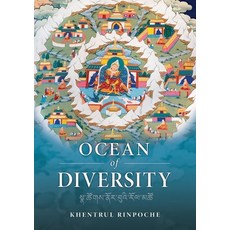 (英文圖書)Ocean of Diversity 平裝版, Dzokden, 英文