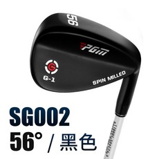 【臺灣出貨】PGM高爾夫球桿沙桿切桿50 /52 /54 /56 /58 /60 /62 /64 -奢尚匯品, 黑色沙杆【56度】
