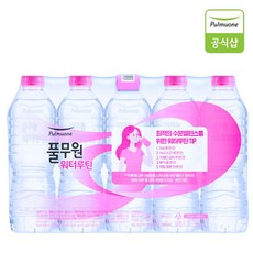 풀무원샘물 워터루틴, 500ml, 20개