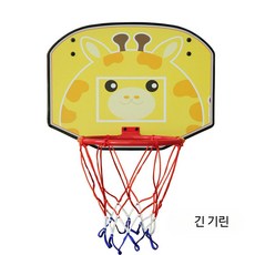 농구 간이 간편 야외용 실내 접이식 미니 농구대 벽걸이 농구골대, 1개, G_밀도 보드 37CM 접이식 프레임 기린