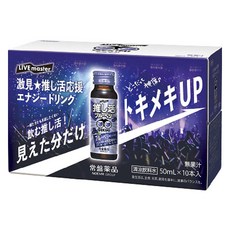 NOEVIR 蘭碧兒 Gekimi推活藍莓能量飲料 10瓶入, 1盒, 500ml