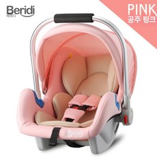 바구니카시트유모차 아기 경량 유모차 절충형, 프린세스핑크 차량용바구니