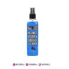 Muc-Off 安全帽鏡片與護目鏡清潔劑, 1個, 32ml