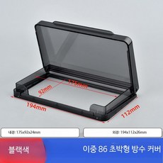 욕실 3구 스위치 방수커버 초박형 접착식 욕실히터 보호 케이스 변기 소켓 방수커 블랙 2위 86 초박형, 1개