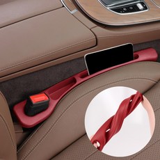 핏코드 전차종 호환 빈틈없이 수납 차량 틈새쿠션 2P, 1세트, 레드