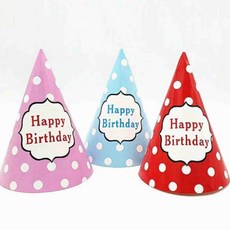 올몰 고깔모자 해피벌스데이 파티모자 파티햇 생일모자