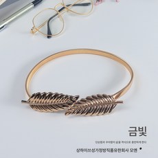 커튼 밴딩 스프링 스트랩 크리에이티브 알로이 커튼 버클 펀치 프리 펀치 큐티 나뭇잎 메탈 스트랩, 금, 1개