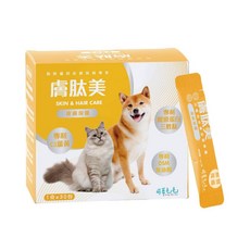 可蒂毛毛 膚肽美1G*30包/盒-犬貓通用，皮膚健康亮麗毛髮營養補充, 1個, 1公克, 皮膚保健