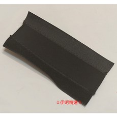 伊吧精選 自行車下管保護套 下叉保護套 護鏈貼 車架保護貼 防刮耐磨, 1個