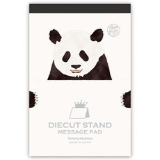 SCOPE 마루모노 다이컷 스탠드 메세지 카드 패드, 판다, 1개입, 1개