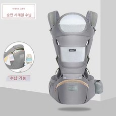 듀얼 아기띠 힙시트 올인원 사계절, 사계절용 (회색)