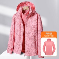 三合一衝鋒衣 女生防水機能連帽運動外套