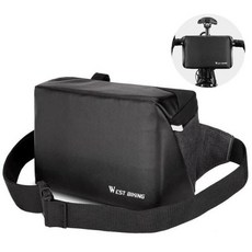 WEST BIKING다기능 자전거 핸들바 가방 전동 스쿠터 프론트 포켓 숄더 체스트 백 MTB 로드 사이클링 액세서리, 없음, 1개