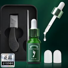 식스토 며느리발톱 솔루션 키트 새끼발톱 갈라짐 관리 니퍼 문제성 케어 연화제 세트, 1개, 25ml