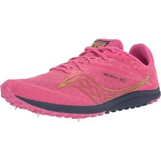 Saucony Men s Kilkenny Xc 8