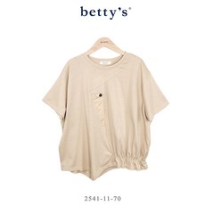 betty's 貝蒂思 拼接裝飾鈕扣上衣 (共二色), 卡其,F, 1個