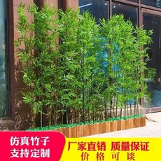 인테리어조화 인조대나무 모조대나무 5m 암호화 생화같은조화, 높이 2.5m의 가느다란 수로(治手)는 약간 풍경이 있