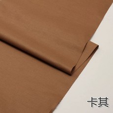 애슐리 꽃무늬 브리즈 담요 헤어 블랭킷 여름 침대용 침구 0x76cm(40x30in), 1개, E. 단색 카키색 05m x 6m