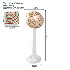 PVC充氣毛毛蟲噴水墊 庭院戲水 噴水玩具 派對互動玩具, 紅綠條紋色風車款, 1個