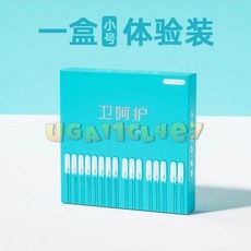 黏耳棒 粘耳棒 黏式挖耳棒 黏性挖耳棒 清耳棒 掏耳朵 耳朵 耳垢棒 兒童挖耳棒 一次性掏耳棒 掏耳棒 挖耳棒, 1個, 【柔軟膠頭 黏出耳垢】兒童小號24支*1
