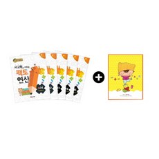 培養思考力的Facto算術 A階段 套組, 數學