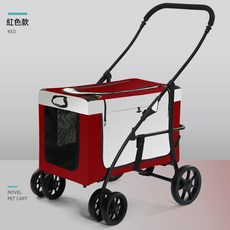 可折疊輕便寵物推車 中大型體重適用出行好選擇, 1個, 紅色:貓狗通用寵物推車