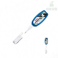 이보상점 펜입 수정액 4.2ml