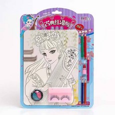 憶香許快樂購 DIY 塗鴉畫 兒童彩妝畫 女孩 畫畫 化妝 玩具 填色畫 製作 兒童 玩具, 古典紅妝畫-清平樂, 1個