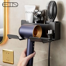 드라이홀더 백포켓 수납형 무타공 드라이기 거치대 드라이기정리, 화이트, 화이트