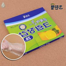 꿈꾸는비 크린랲 위생 지퍼백 30x35지퍼백