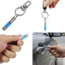 올짱 휴대용 정전기 제거 키링 디자인형 정전기방지용품