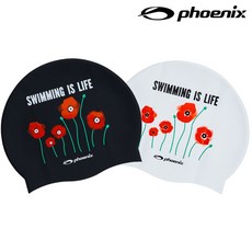 피닉스 디자인 실리콘 수모/ 실리콘 수영모자/라이프_Swimming is Life/꽃무늬수모, 블랙, 1개