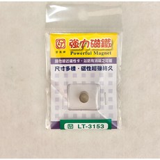 雷鳥牌 強力磁鐵 尺寸多樣 磁性超強持久 辦公居家好幫手, 1個