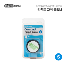 이스타 컴팩트 자석클리너 S
