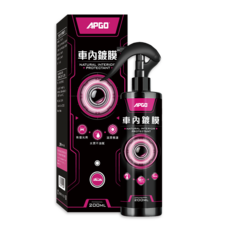 APGO車內鍍膜 汽車內裝清潔保養鍍膜劑 滋潤恢復光澤 防水不油膩 專業級200ml, 1個