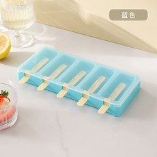 DIY 創意自製冰棍模具 食品級PP 冰糕冰棒家用重複使用夏天磨具專用, 藍色 五支裝 】共一層模具可疊加, 1個
