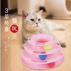 3層旋轉盤貓咪玩具 互動益智玩具, 粉, 1個