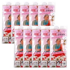 김애경 기모 고무장갑, 혼합색상, 10세트