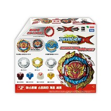 베이블레이드 B-188 아스트랄 스프리건 개조세트, 단품, 버스트DB 아스트랄스프리건개조B-188