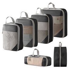 旅行壓縮收納袋 (6件套)